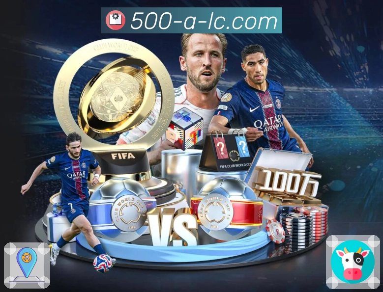 500万彩票网APP，安全稳定值得信赖的选择